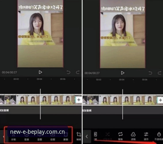beplay体育平台数据同步实操教程：从安装到实时赛况一网打尽