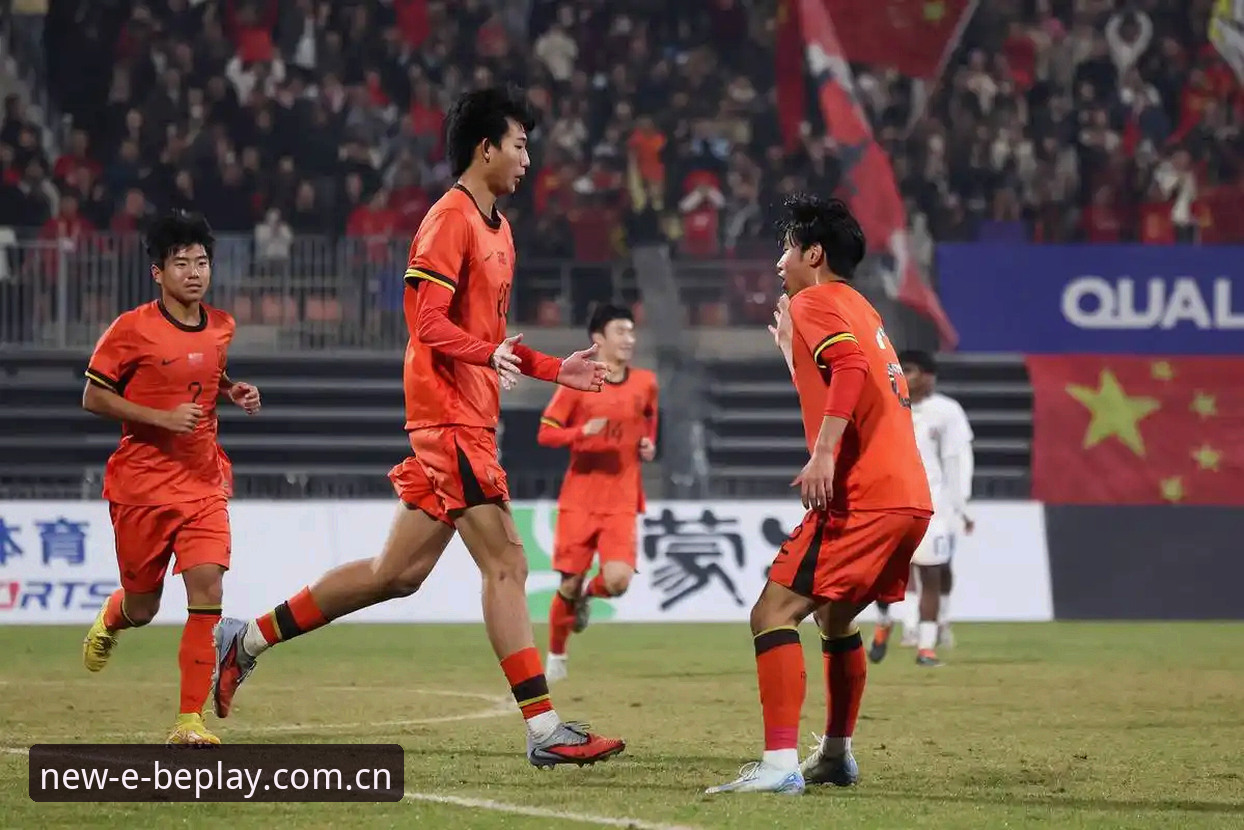 U17世界杯抽签揭晓：深度评测中国男女足命运与观赛体验
