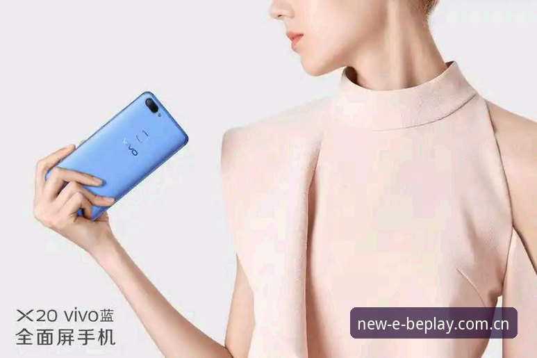 beplay体育平台下载安装对比深度分析：版本迭代与用户体验的全面解析