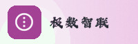 合作伙伴